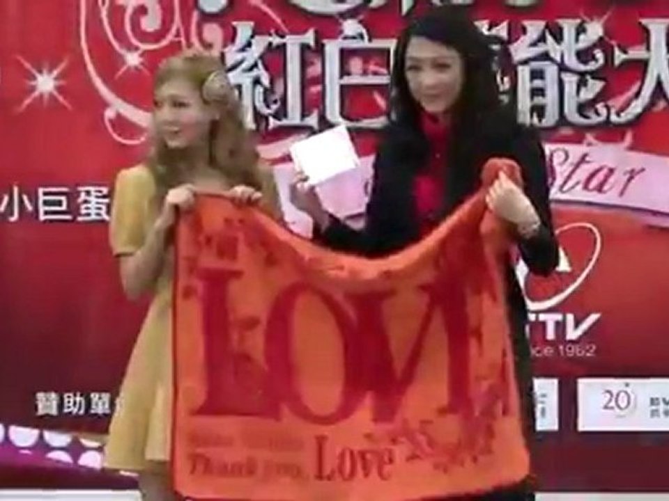 [2012.01.06] 西野カナ in 台視 (part 2/2)