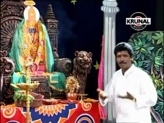 Potan Pardi Gheu Dya Kir - Ambabaichi Paradi - Marathi Devotional Songs