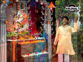 Sonyach Bashing Lagin Devach Lagat - Vaghya Murli Bhandara Udhali - Marathi Devotional Songs