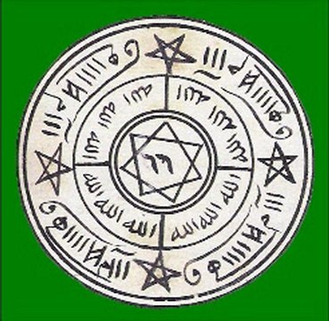 Sûznâk İlâhi Âşık oldum Beste Neyzen Serkan Kamacı