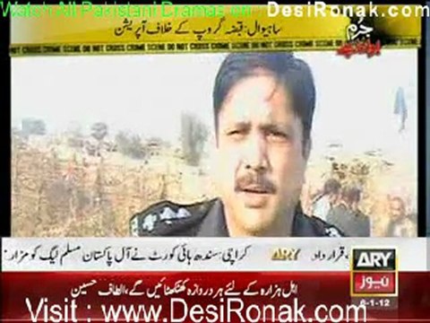 Jurm Bolta Hai By ARY News 6th January 2012 part 4