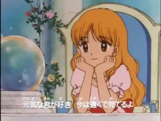 Himechan no ribbon - Egao no Genki