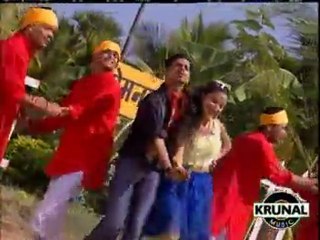 Marathi Song - Chal Aati Kya Khandala - Limbu Mala Marila D.J.Mix