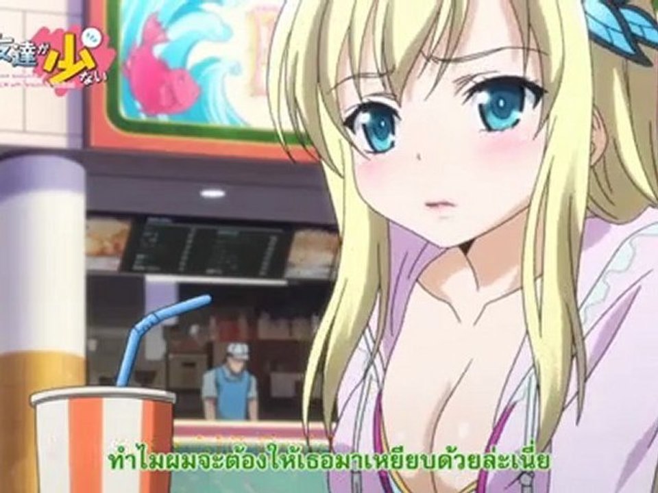 [iFACEPALM]_Boku_wa_Tomodachi_ga_suku_nai_-_PV_[6D6577C0]