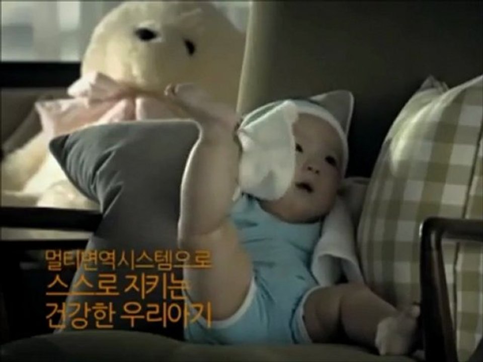 Cute adorable baby powder commercial