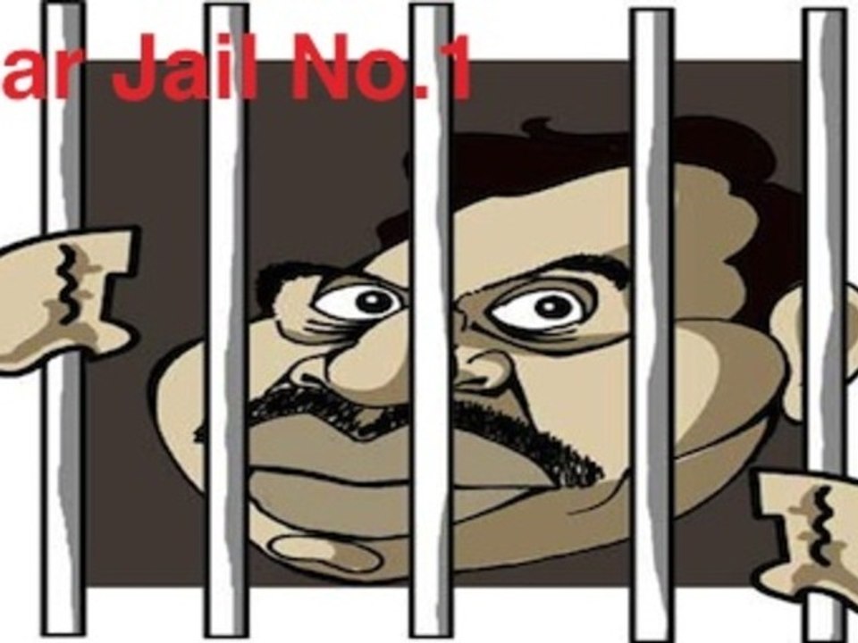 Tihar Jail No.1  Telecom Special
