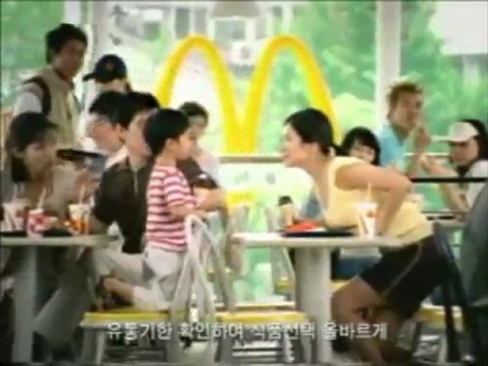 Cute adorable baby Song Hye-Kyo mcdonald commercial