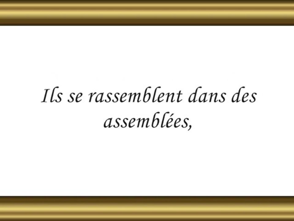 Ô Vous qui Médisez les Savants !!!