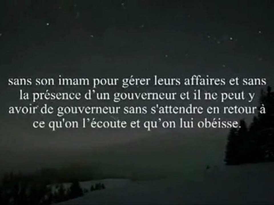 Khotba Cheikh Al Fawzan (hafidhuAllah) Part 1 2   Révolte et Division -