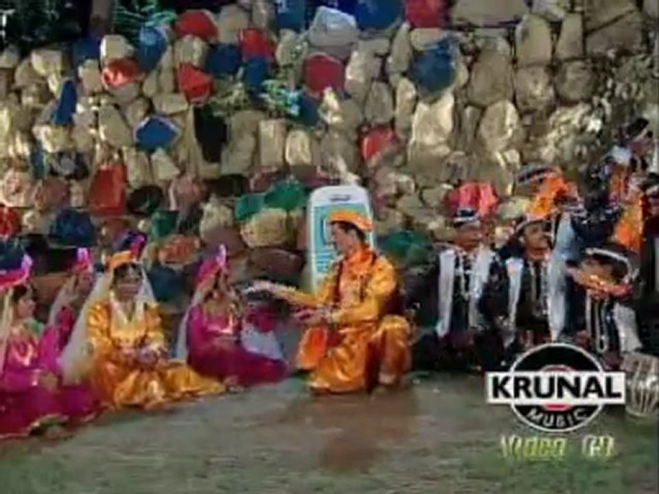 Marathi Song - Kasa Vatla Mobile - Kasa Vatla Mobile