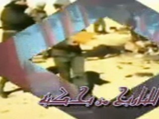 ‬2ساهم في تقتيل شعبنا و ابادته