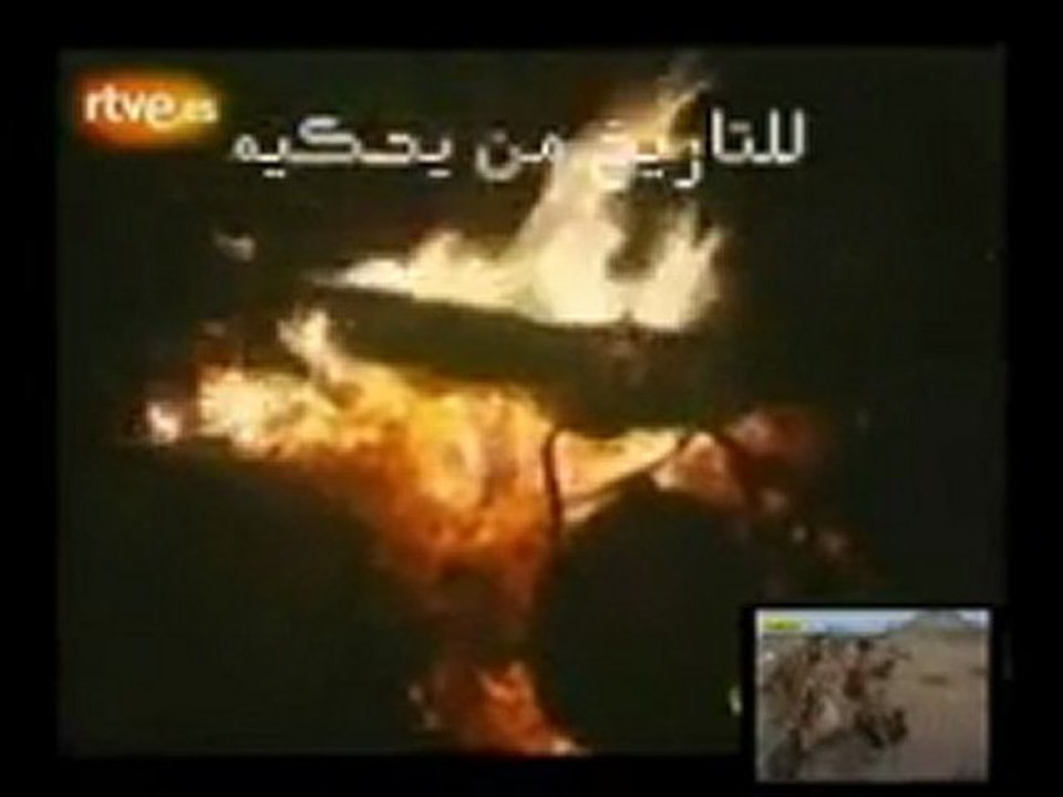 ‫اغنية الكلتة ‬