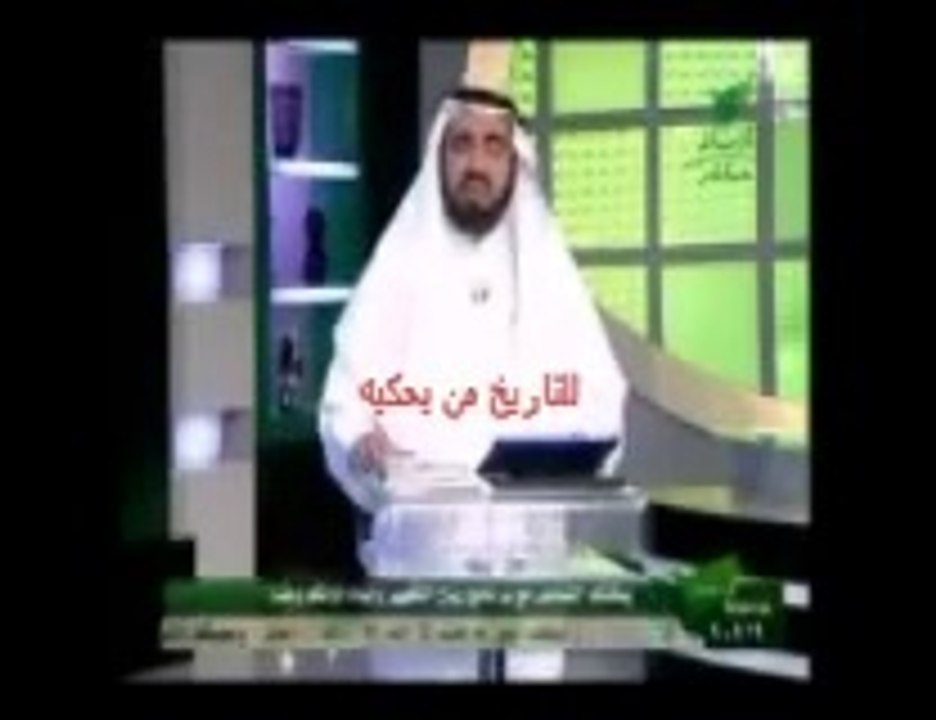 ‫موقف عربي ناذر مساند للشعب الصحراوي ‬