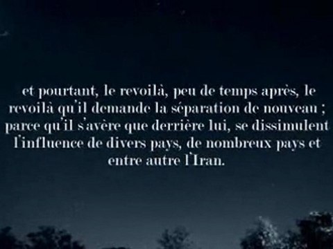 La conspiration iranienne à l’encontre des arabes pt (2 2)