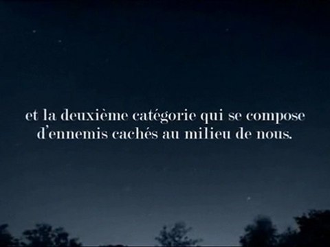 La conspiration iranienne à l’encontre des arabes pt (1 2)