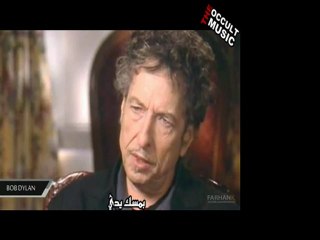 THe OCCult Music Part 4 الموسيقى الباطنية [بيع الروح لابليس]ا