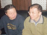 Hu Jia Urges Lawyer Gao's Supporters to Visit Remote Xinjiang Prison