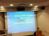 IMG 4802 Tel Aviv University sublime conference in memory of Moti Omer