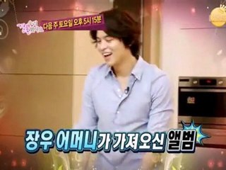 [111112] WGM C.C E32