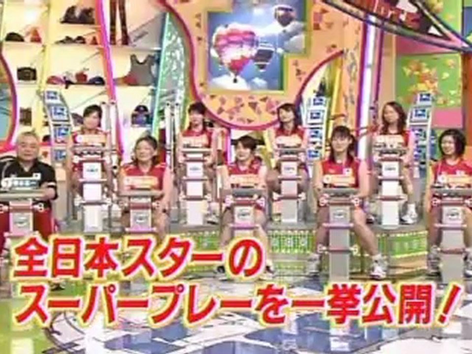 全日本女子 ジ ャ ン ク 060806（1-5）