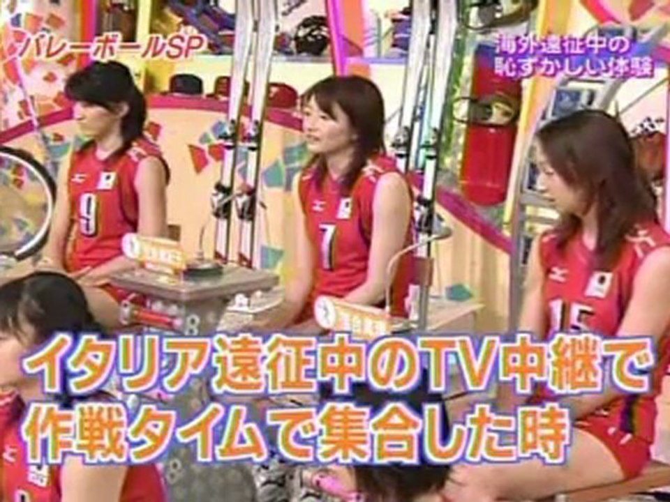 全日本女子 ジ ャ ン ク 060806（4-5）