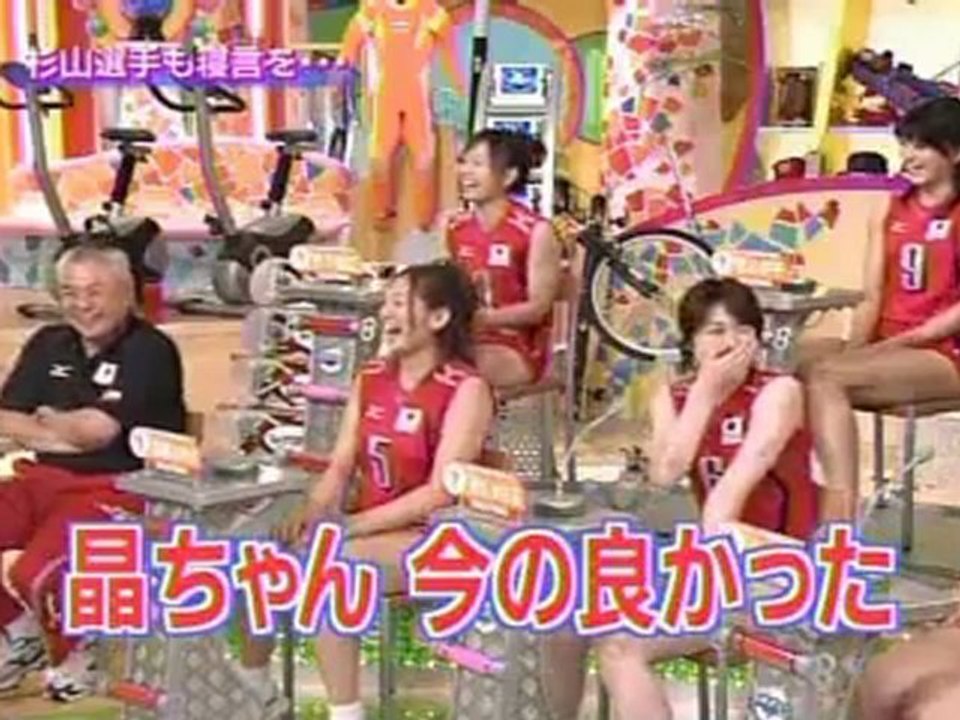 全日本女子 ジ ャ ン ク 060806（3-5）