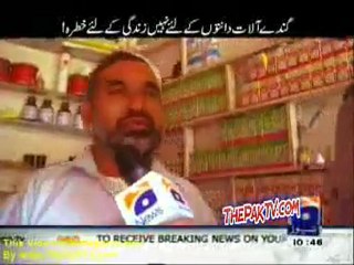 Geo Pakistan 7th January 2012 Part 6