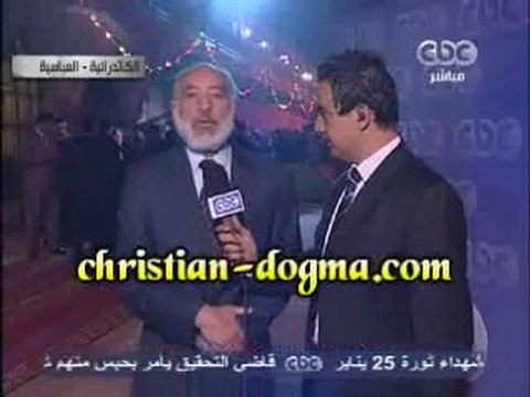 Interview de Dr. Atef Abdel Ghafour, président du parti salafiste Al Nour au Noël Copte 2012