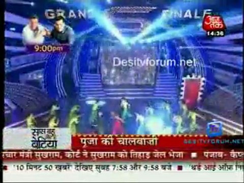 Saas Bahu Aur Betiyan [Aaj Tak] - 7th January 2012 Part1