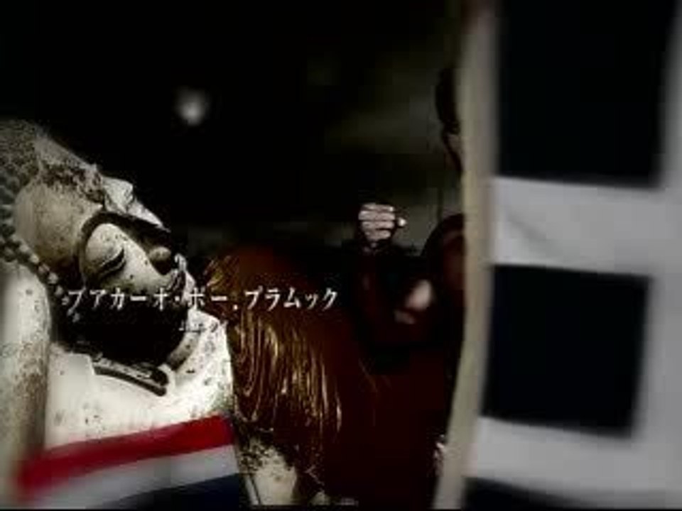 K-1MAX Buakaw Por Pramuk vs Zambidis