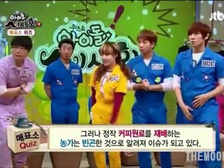 120106 MBLAQ IDOL QUIZ SHOW EP4-2