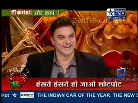 Saas Bahu Aur Saazish SBS [Star News] - 7th January 2012 Pt2