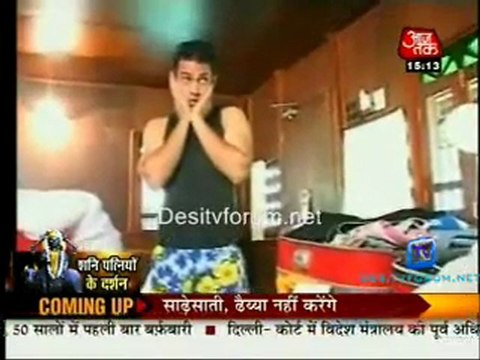 Saas Bahu Aur Betiyan [Aaj Tak] - 7th January 2012 Part3