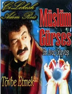 Müslüm Gürses - Dersini Almışta Ediyor Ezber