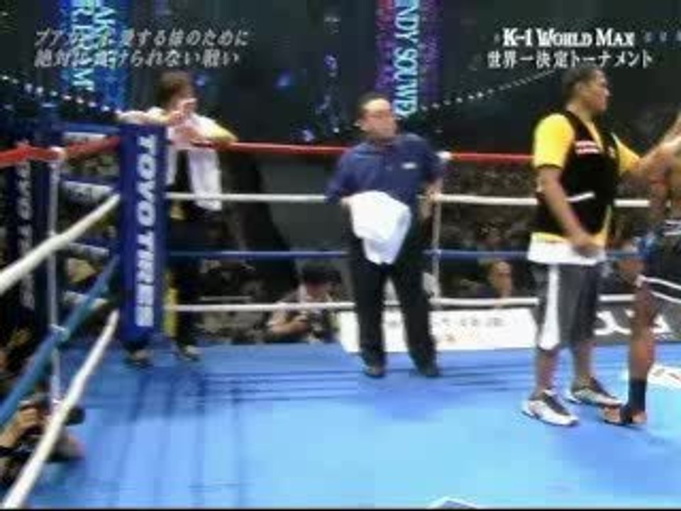 K1 MAX 2006 - Buakaw  vs Andy Souwer