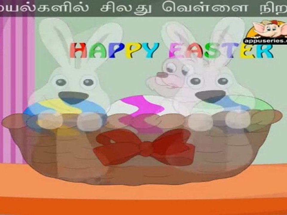 Muyalgal (Bunnies Are Brown) - Nursery Rhyme with Lyrics