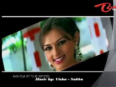 Maa Voori Maharshi Movie Song Trailer - Vasanthame - Vishwas - Sonu Chandra Paul