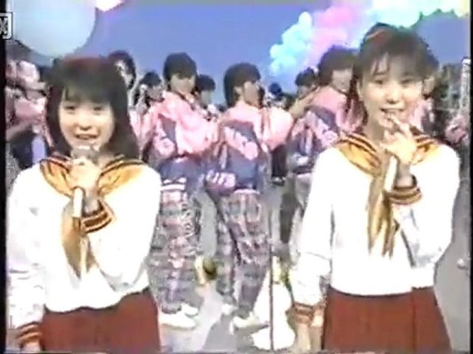 うしろゆびさされ組  うしろゆびさされ組