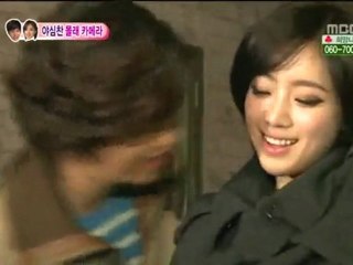 120107 Woojung - Kiss on cheek