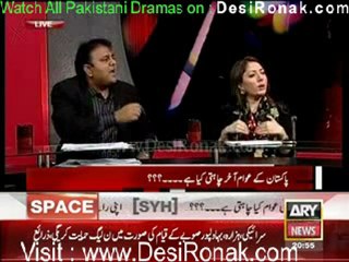 Sawal Yeh Hai By Ary News - 7th January 2012 part 3