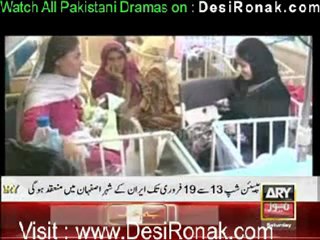 Idraak By ARY News 7th January 2012 part 2