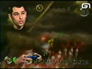 Les Trésors de Nintendo-Océan