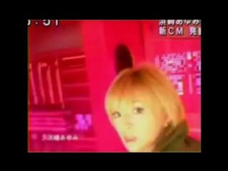 Ayumi Hamasaki - Free & Easy ("Minimalistix remix"