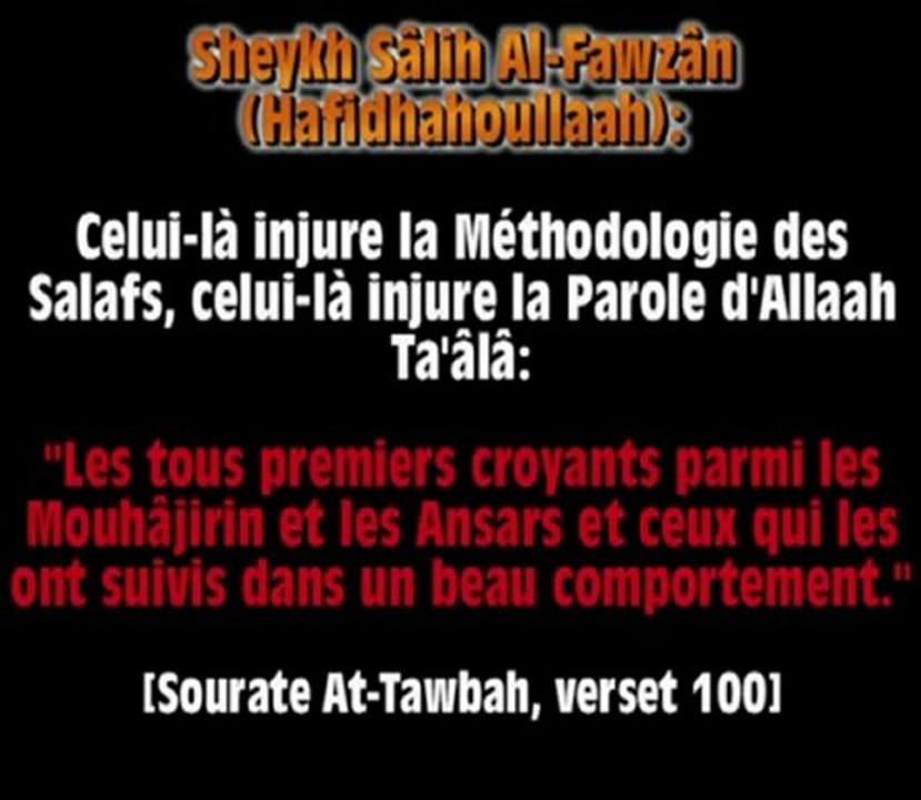 Un minhâj infructueux   Shaykh Al-Fawzân(hafidahu Allah)