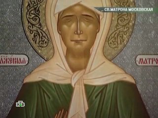 Святая Матрона Московская: Утешение для потерявших надежду и страдающих матерей