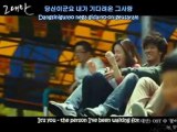 [ENG SUB]  Flowers Bloom - Alex and Horan (Only You OST)