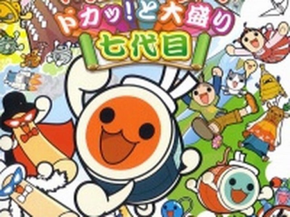 Taiko no Tatsujin Doka! to Oomori Nanadaime PS2 ISO Download (Japan) (NTSC)