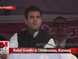 Congress Leader Rahul Gandhi in Chhibramau, Kannauj (U.P) Part 15