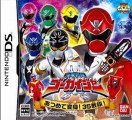 Kaizoku Sentai Gokaiger Atsumete Henshin! 35 Sentai (J) DS ROM Game Download