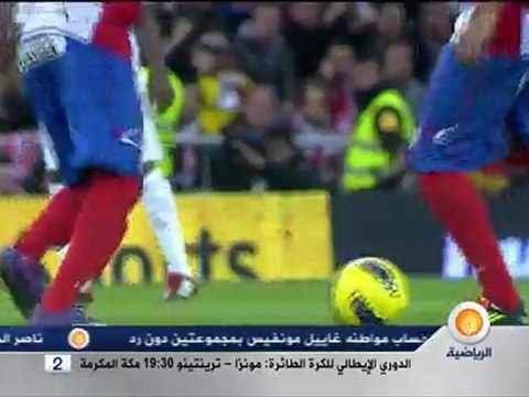 JSC sports News HD la liga reale 5 granada 1